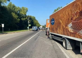 ДТП на Тернопільщині