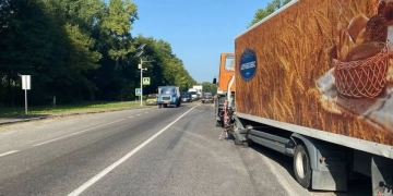 ДТП на Тернопільщині