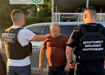 Поліція затримала хабарника