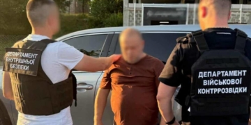 Поліція затримала хабарника