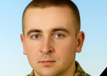 Загинув військовий з Тернопільщини