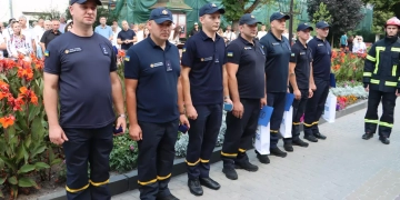 Відкрили нову зірку у Тернополі