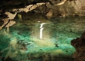 Виявили унікальну локацію