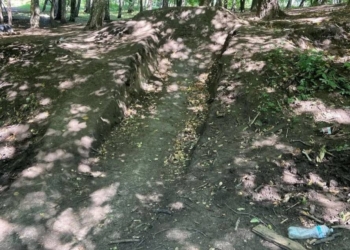 байк-парк «Співучка»