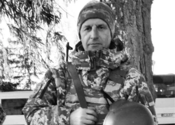 Загинув військовий з Тернопільщини