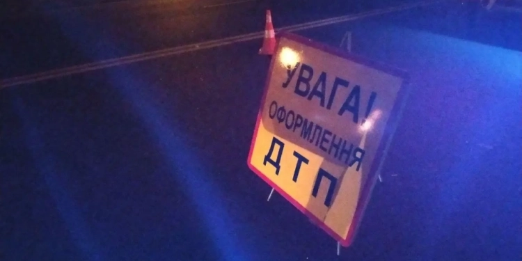 ДТП в Тернополі