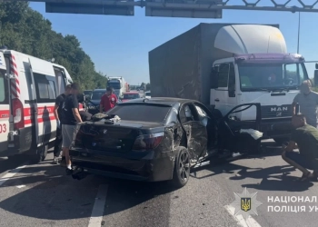 ДТП на Тернопільщині