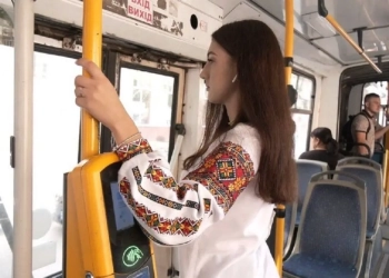 Проїзд у громадському транспорті