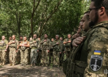 Нагородили військового