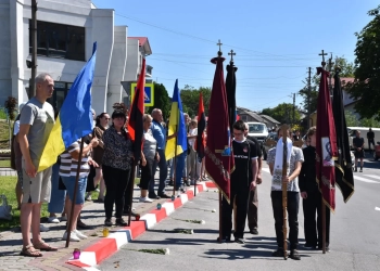 Похорон військового з Тернопільщини