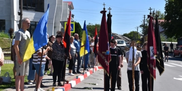 Похорон військового з Тернопільщини