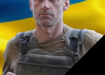 Похорон військового на Тернопільщині