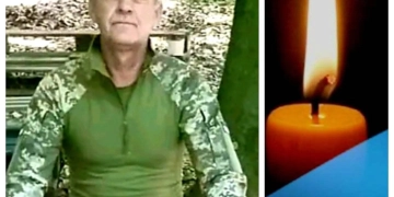 Помер військовий з Тернопільщини