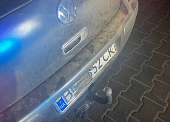 Порушення ПДР