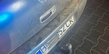 Порушення ПДР