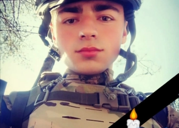 Загинув військовий з Тернопільщини