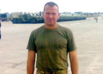 Загинув військовий з Тернопільщини