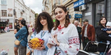 День міста у Тернополі