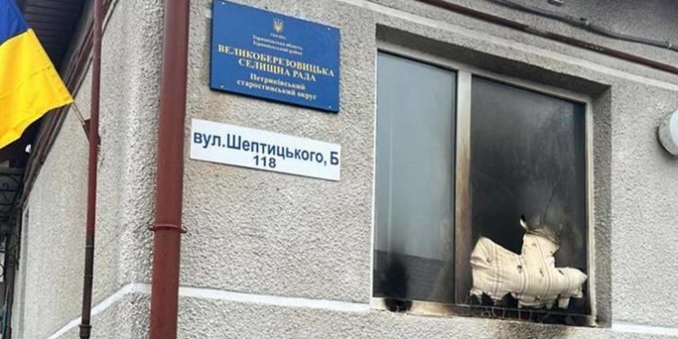 На Тернопільщині судили підпалювачів