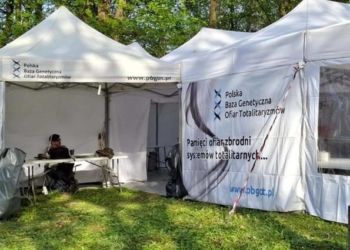 Ексгумація в селі Пужники