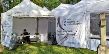 Ексгумація в селі Пужники