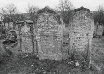 На Тернопільщині суд вимагає збереження кладовища