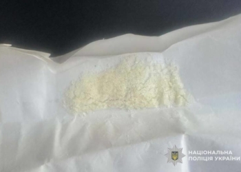 Поліція знайшла наркотики в чоловіка