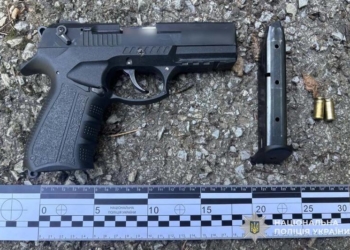 Поліція виявила зброю у чоловіка