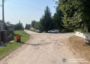 ДТП на Тернопільщині