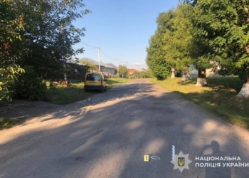 ДТП у Тернополі