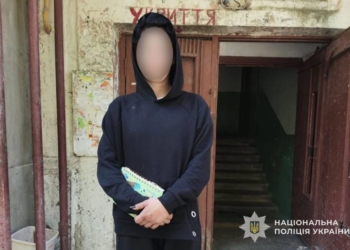 Поліція затримала жінку, яка викрала велосипед