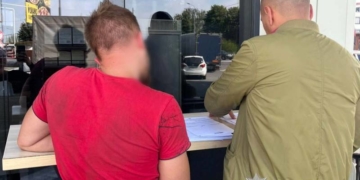 В Теребовлі затримали шахрая