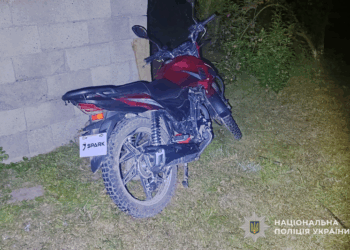 ДТП на Тернопільщині