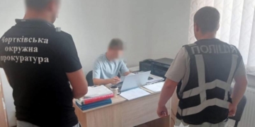 Підроблення документів на землю