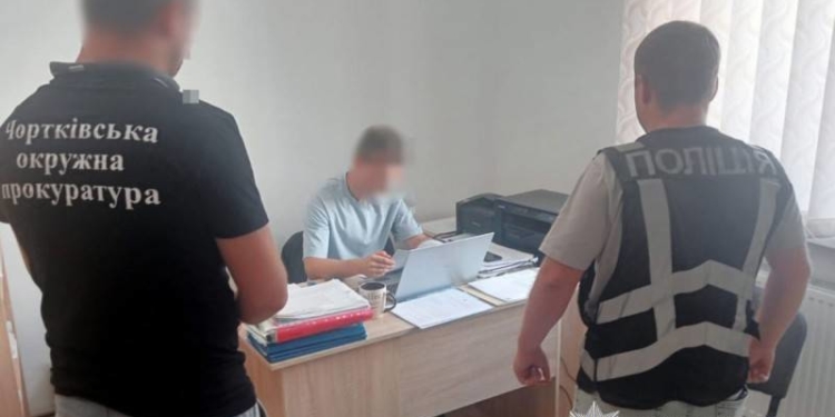 Підроблення документів на землю