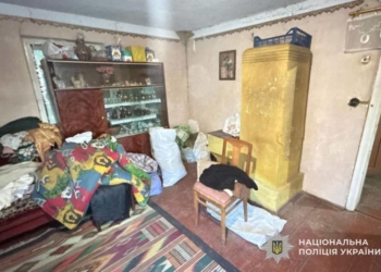 Вбивство на Тернопільщині