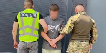 Поліція викрила злочинну групу