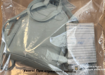 Крадіжка на Тернопільщині