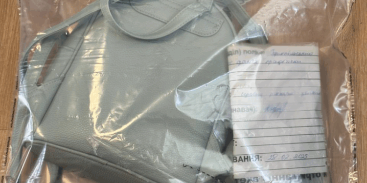 Крадіжка на Тернопільщині