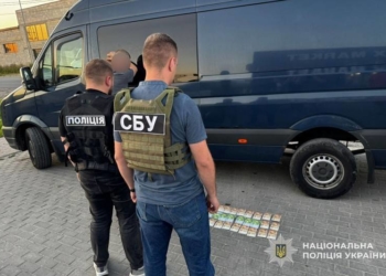 Поліція затримала хабарника