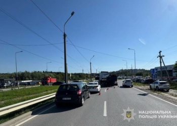 ДТП у Тернополі