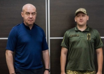 Mavic 3T для 53-го розвідбатальйону