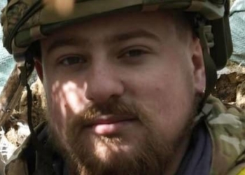 На фронті загинув син працівниці Тернопільської наукової бібліотеки