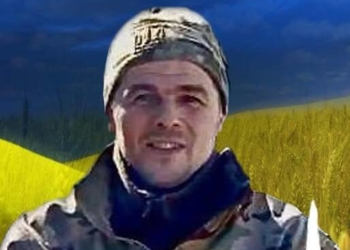 На фронті загинув захисник Віталій Котульський