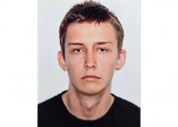 Помер молодий хлопець