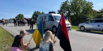 У Мишковичах прощаються із загиблим захисником