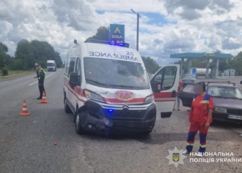 ДТП на Тернопільщині