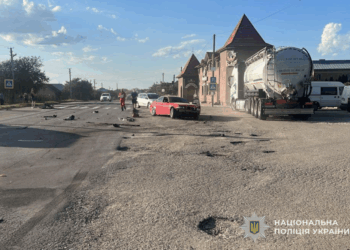 ДТП на Тернопільщині