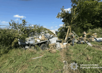 ДТП на Тернопільщині