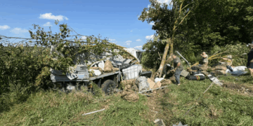 ДТП на Тернопільщині